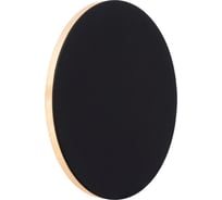 Бра Lucide EKLYPS LED 46201/06/30