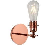 Бра Lucide RETRO 08223/01/17