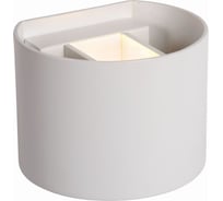 Спот Lucide AXI 69201/06/31