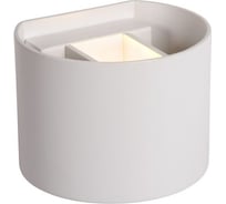 Бра Lucide XIO 09218/04/31