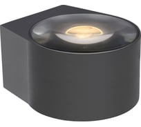 Спот Lucide RAYEN 27220/12/30