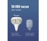 Светодиодная лампа КОСМОС PREMIUM HWLED 100W 220V E40 6500K KHWLED100WE4065 9