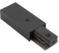 Подвод питания DENKIRS TR1100-BK черный 542446