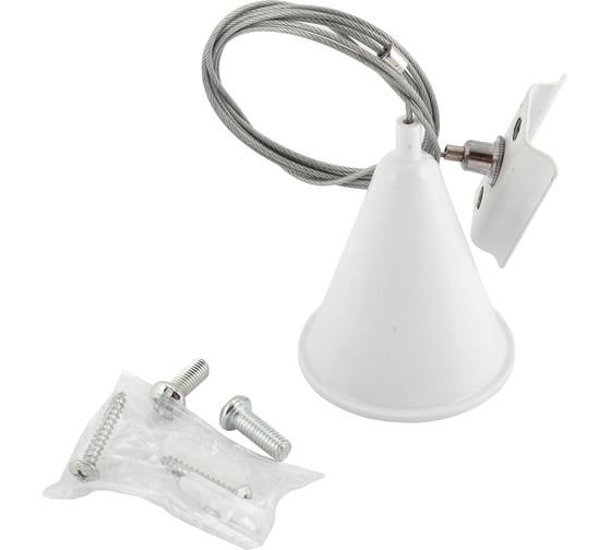 Подвесная система для треков DENKIRS TR1105-WH 1,5 м 542455