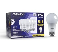 Набор ПРОМО лампа светодиодная TOKOV ELECTRIC 12Вт А60 4000К Е27 176-264В (Promo 5+1 шт) Promo-A60-E27-12-4K