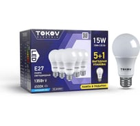 Набор ПРОМО лампа светодиодная TOKOV ELECTRIC 15Вт А60 6500К Е27 176-264В (Promo 5+1 шт) Promo-A60-E27-15-6.5K