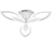 Потолочный светильник ESCADA 10287/3 LED*50W White 10287/3LED