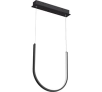 Светодиодный светильник Vitaluce LED 19Вт, 3900-4200К, 1120лм V4682-1/1S