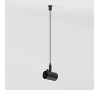 Набор подвеса Elektrostandard с питанием, черный 85185/00 module system a066182