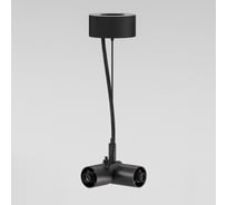 Угловой набор подвеса Elektrostandard с вводом питания, черный 85195/00 module system a066232