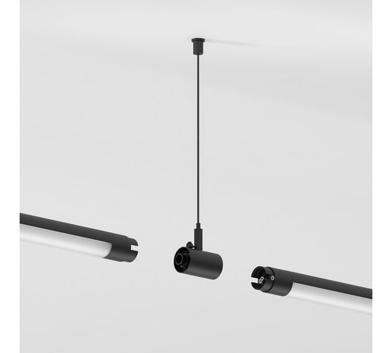 Набор подвеса Elektrostandard без питания, черный 85186/00 module system a066183