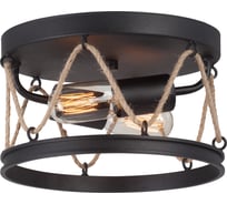 Люстра Vitaluce, 2xE27 макс. 40Вт V3781-1/2PL