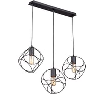Люстра Vitaluce, 3xE27 макс. 40Вт V4970-1/3S