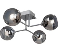 Люстра Vitaluce, 4xE27 макс. 40Вт V4795-9/4PL