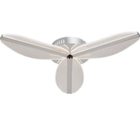 Люстра Vitaluce LED 25 Вт, 3000К V4697-9/3PL