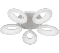 Люстра Vitaluce LED 38Вт, 4000K V4706/5PL