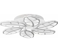 Люстра Vitaluce LED Strip x 72 Вт, 4000K V5252/6PL
