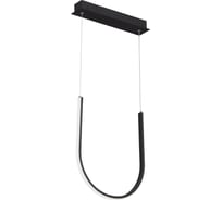 Светодиодный светильник Vitaluce LED 19Вт, 3900-4200К, 1200лм V4682/1S