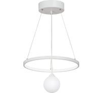 Светодиодный светильник Vitaluce LED 25Вт, 3900-4200К, 1xG9, максимум 28Вт V4680-0/2S