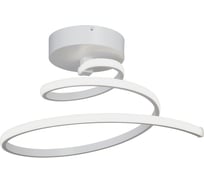 Светодиодный светильник Vitaluce LED 45Вт, 3900-4200К V4654-0/1PL