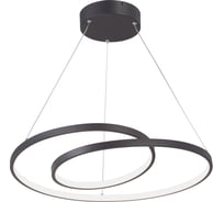 Светодиодный светильник Vitaluce LED 57Вт, 3900-4200К, 5144лм V4687-1/1S