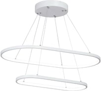 Светодиодный светильник Vitaluce LED 67Вт, 3900-4200К, 4400лм V4678-0/2S
