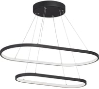 Светодиодный светильник Vitaluce LED 67Вт, 3900-4200К, 4400лм V4678-1/2S