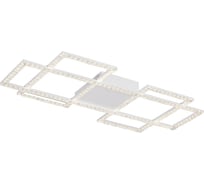 Светодиодный светильник Vitaluce LED 93Вт, 3900-4200К, 9005лм V4684-0/3PL