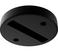 Шинопровод накладной MAYTONI busbar trunkings unity -w led черный пластик TRA010-1-BS-B