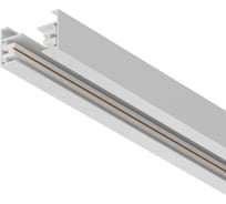 Шинопровод MAYTONI накладной/подвесной busbar trunkings unity 3м алюминий белый TRX001-113W