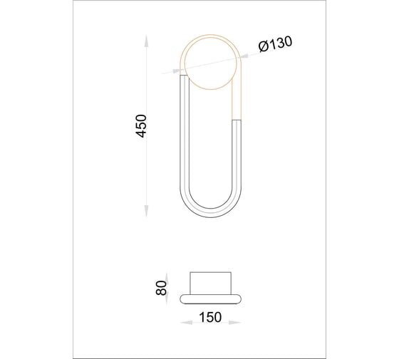 Настенный светильник ARTE LAMP lumino A2233AP-20BK