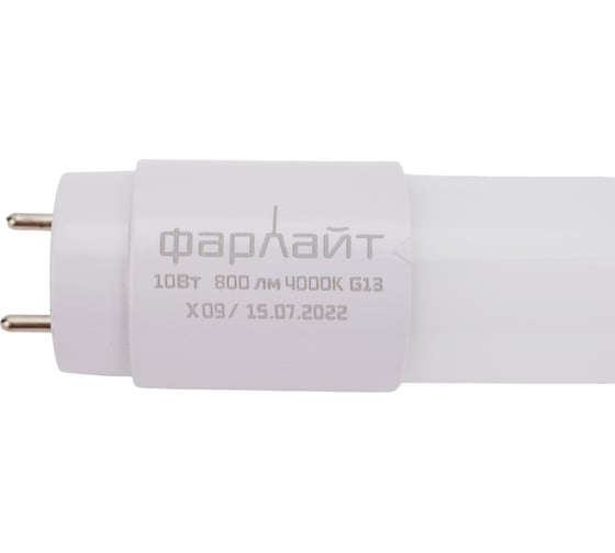 Светодиодная лампа Фарлайт T8 10Вт 4000К 600мм G13 FAR000054