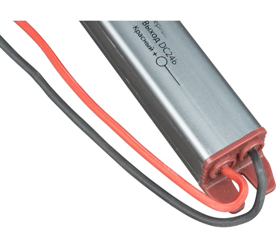 Блок питания Uniel ультратонкий UET-WAC-024B67 24V IP67 UL-00010253