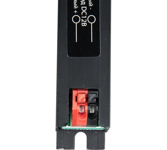 Блок питания Uniel ультратонкий UET-WAK-036A20 12V IP20 UL-00010266