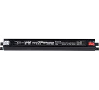 Блок питания Uniel ультратонкий UET-WAK-024B20 24V IP20 UL-00010265