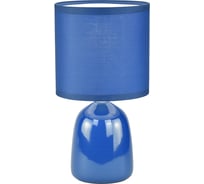 Настольный декоративный светильник Фарлайт "капля" синий е14 FAR002311