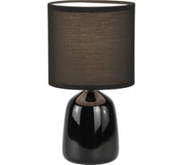 Настольный декоративный светильник Фарлайт "капля" черный е14 FAR002313