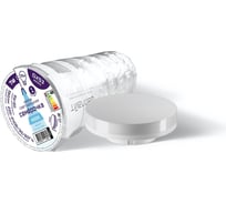 Светодиодная лампа Фарлайт Семерочка GX53 7Вт 4000К GX53 FAR000080