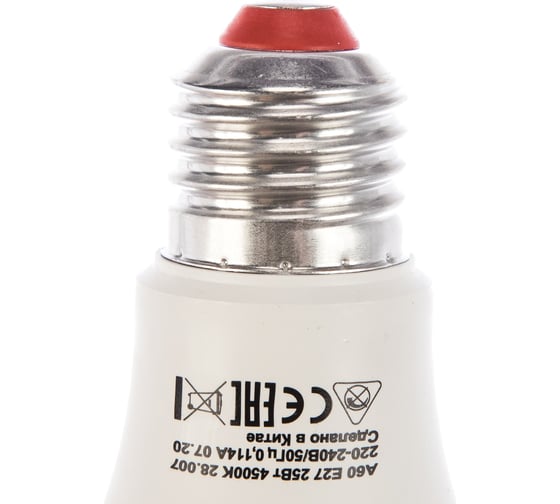Светодиодная лампа Экономка А60 25Вт Е27 230v 4500K 2250лм Eco LED25wA60E2745