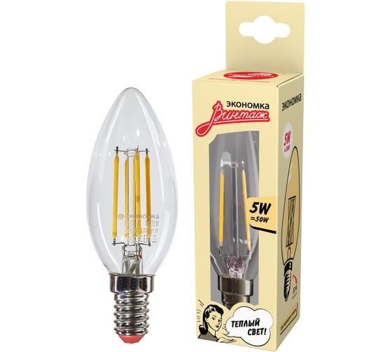 Лампа Экономка LED Филамент 5Вт Свеча 160-260V Е14 450лм 2700K Eco LedFL5wCNE1427