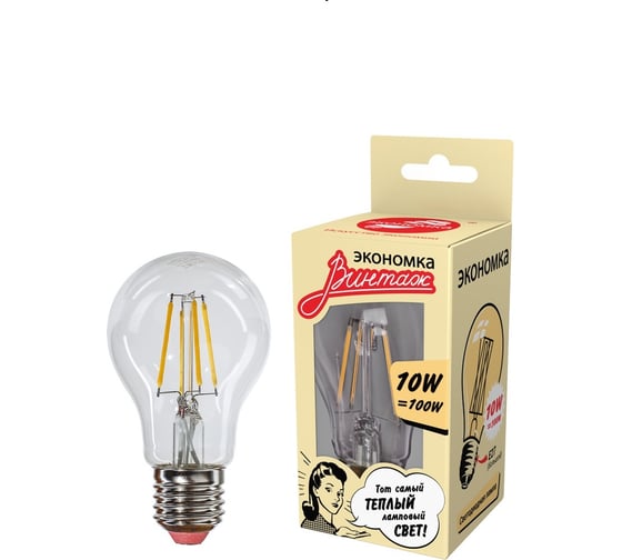 Лампа Экономка LED Филамент 10Вт А60 160-260V Е27 1100лм 2700K Eco LedFL10wA60E2727