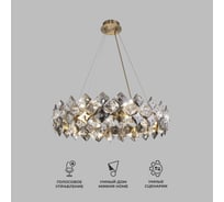Подвесная люстра Bogate's с хрусталем 371 strotskis a065320