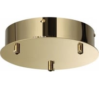 База потолочная CROSSA ODEON LIGHT 5072/3R