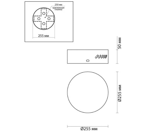База потолочная ODEON LIGHT VERSION 5071/3R