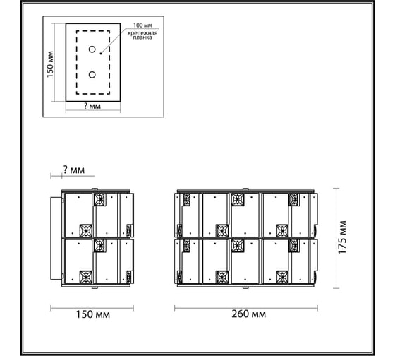 Бра DEON LIGHT E14 2*40W CHESSI 5076/2 O5076/2W