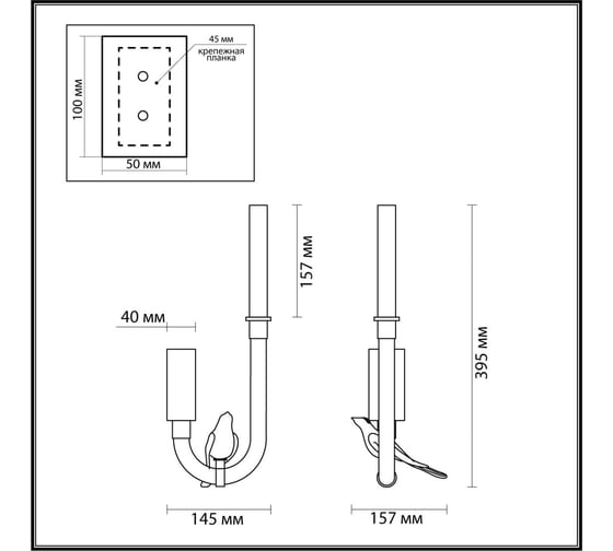 Бра ODEON LIGHT LED 2,5 LARK 5431/2WL