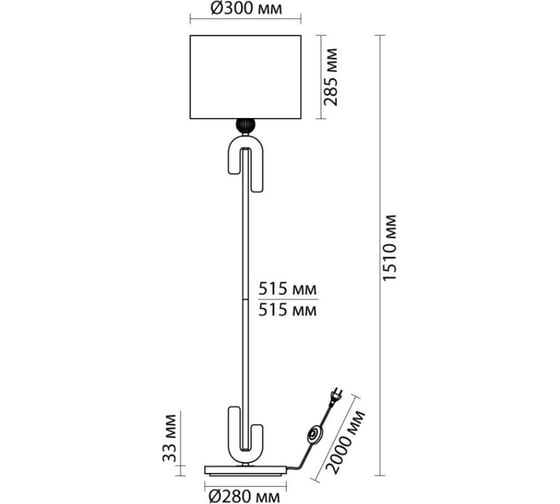 Торшер ODEON LIGHT E27 60W Bagel 5410/1FA