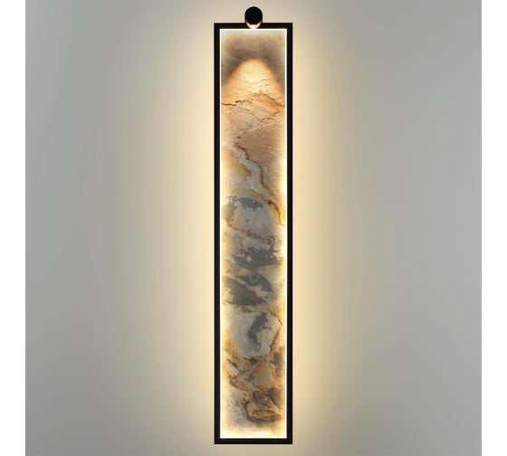 Настенный светильник ODEON LIGHT LED 30W STOFLAKE 5078/30WL
