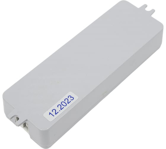 Диммер INTELLIGENT ARLIGHT SMART-SET-PWM-102-72-MIX-SUF White IARL 036184