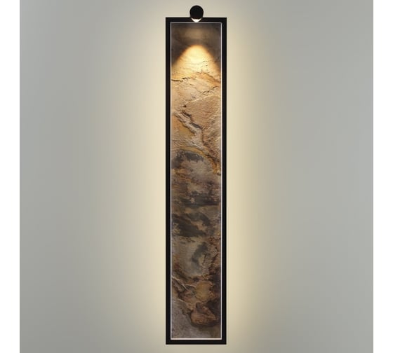 Настенный светильник ODEON LIGHT LED 35W STOFLAKE 5078/35WL